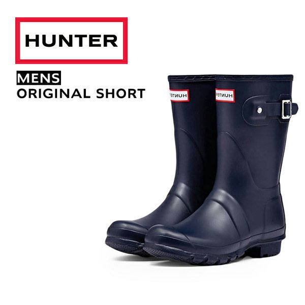 HUNTER ハンター メンズ オリジナル ショート MENS ORIGINAL SHORT 9000 MFS9000RMA  ネイビー NAVY