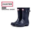 HUNTER ハンター メンズ オリジナル ショート MENS ORIGINAL SHORT 9000 MFS9000RMA  ネイビー NAVY