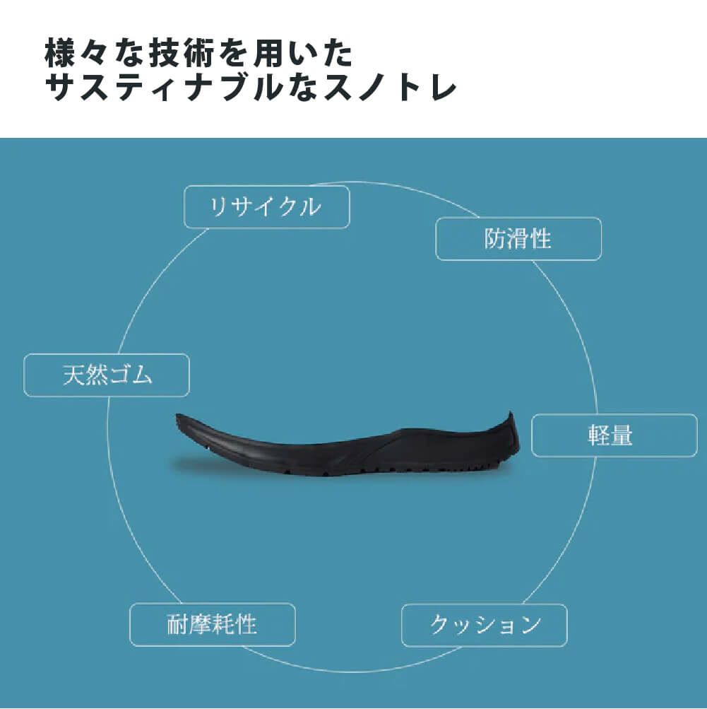 Double.S ダブルエス スノーシューズ メンズ レディース スリッポン DS9005 ウィンターシューズ 防滑 撥水 防寒 軽量 23cm-28cm 男女兼用 ホーリー 柊