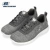 SKECHERS スケッチャーズ スニーカー レディース ウォーキングシューズ VIM 88888130 ブラック チャコール セール