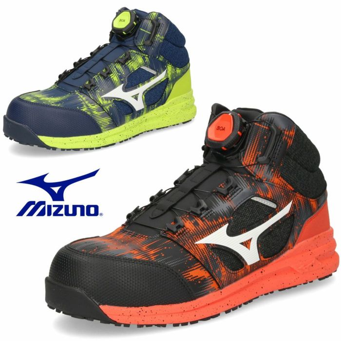 MIZUNO 安全靴 ミズノ オールマイティ LSll 73 M BOA メンズ スニーカー ダイヤル式 ワーキングシューズ ミッドカット F1GA2405 93 ネイビー 95 ブラック