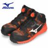 MIZUNO 安全靴 ミズノ オールマイティ LSll 73 M BOA メンズ スニーカー ダイヤル式 ワーキングシューズ ミッドカット F1GA2405 93 ネイビー 95 ブラック