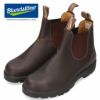 ブランドストーン サイドゴアブーツ メンズ Blundstone CLASSICS BS550292 ウォールナット BS558089 ブラック 本革 ダークブラウン 黒 靴