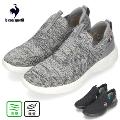 le coq sportif グレー布地ファスナー付きショートブーツ - メルカリ