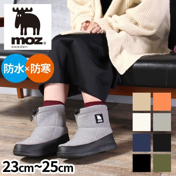 MOZ モズ ブーツ レディース ウィンターブーツ ダウンブーツ ショートブーツ 227001 黒 ブラック グレー ベージュ ネイビー ホワイト カーキ レンガ 3E 靴 シューズ