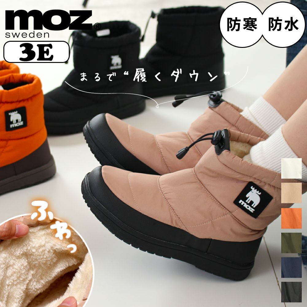 moz モズ ブーツ あったか レディース 防水 3E 歩きやすい 疲れない 撥水 ウィンターブーツ ショートブーツ スノーブーツ スノトレ 227001 黒 ブラック 幅広 靴 シューズ 北欧 ブランド