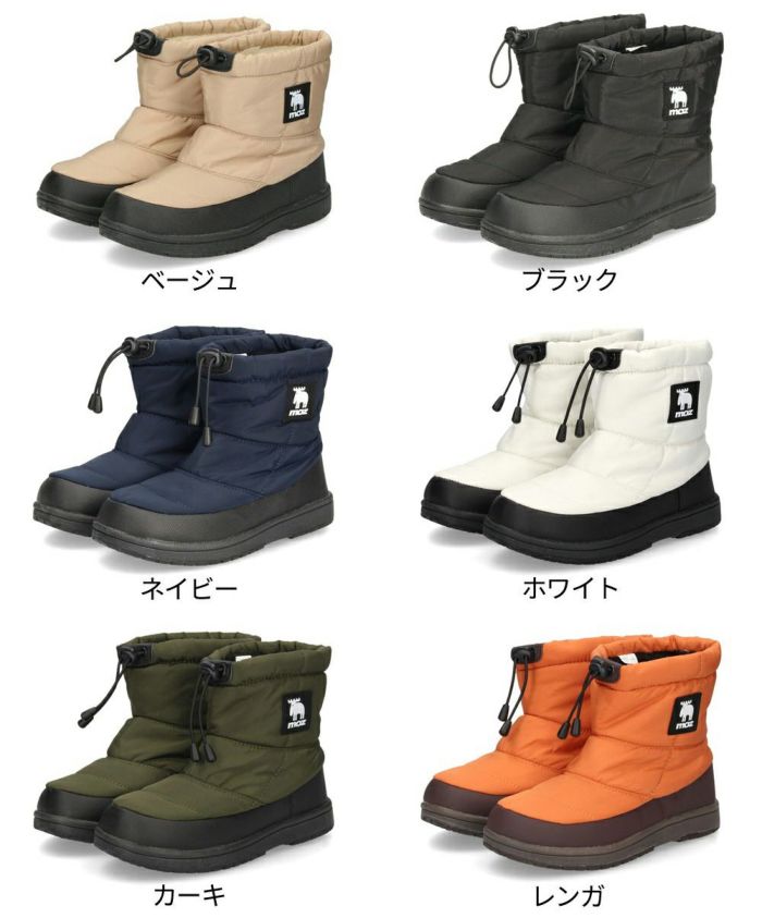 moz モズ ブーツ あったか レディース 防水 3E 歩きやすい 疲れない 撥水 ウィンターブーツ ショートブーツ スノーブーツ スノトレ 227001 黒 ブラック 幅広 靴 シューズ 北欧 ブランド