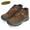 KEEN キーン トレッキングシューズ 子供 靴 アウトドア ビッグキッズ ターギー ミッド 防水ハイキングシューズ 撥水 防滑 1026299 セール 【tki】