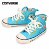 CONVERSE コンバース キッズ スニーカー ハイカット チャイルド オールスター N タマゴッチ Z HI ホワイト ブルー 37302910 37302911 男の子 女の子