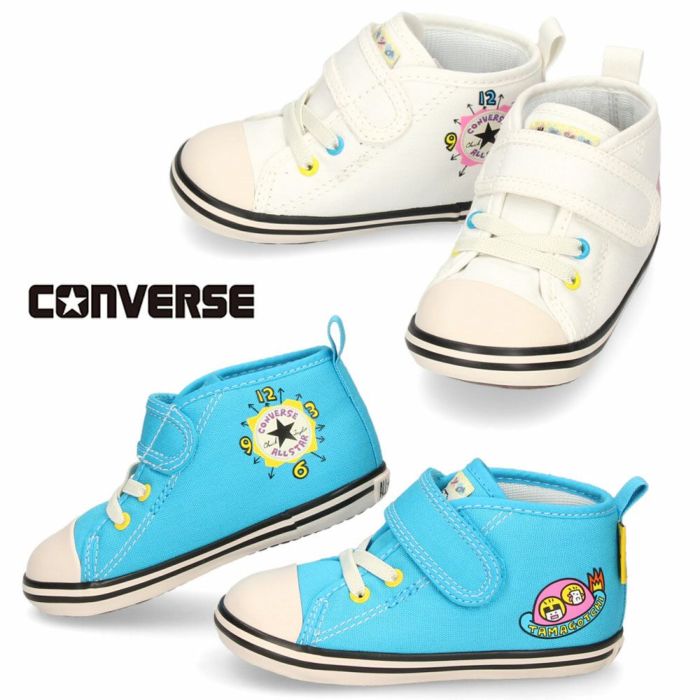 Converse shop 072 womens