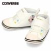 CONVERSE コンバース キッズ スニーカー ベビー オールスター N タマゴッチ V-1 37302870 37302871 ホワイト ブルー ベビーシューズ 男の子 女の子