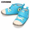 CONVERSE コンバース キッズ スニーカー ベビー オールスター N タマゴッチ V-1 37302870 37302871 ホワイト ブルー ベビーシューズ 男の子 女の子