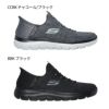 スケッチャーズ スリップインズ サミッツ キー ペース  メンズ スニーカー スリッポン 232469 SKECHERS Slip-ins SUMMITS KEY PACE  靴 普通幅 ノーマル ハンズフリー