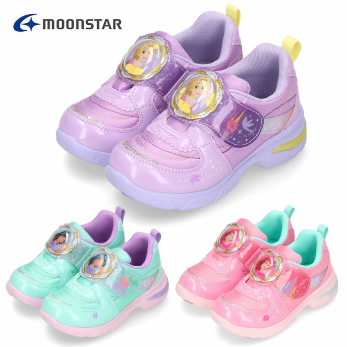 ムーンスター スニーカー キッズ 光る靴 女の子 ディズニー プリンセス 1326 パープル ミント 子供 靴 LED moonstar