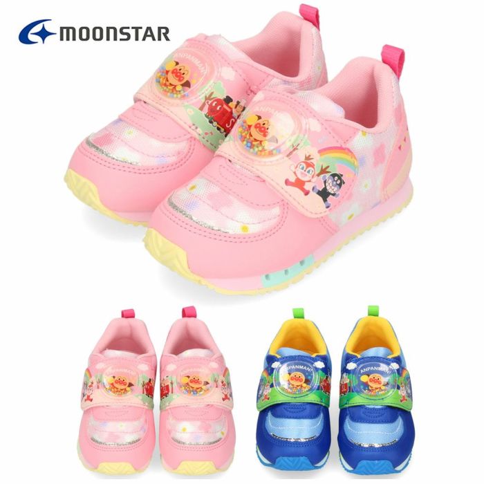 アンパンマン スニーカー キッズ 子供靴 moonstar ムーンスター ベビー