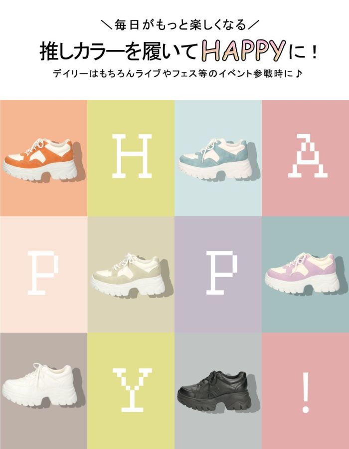 厚底 スニーカー レディース 推しカラー 推し活 Parade 6894 7095 ローカット 靴 おしゃれ カジュアル ライブ スタイルアップ かわいい パステルカラー カラフル 疲れにくい