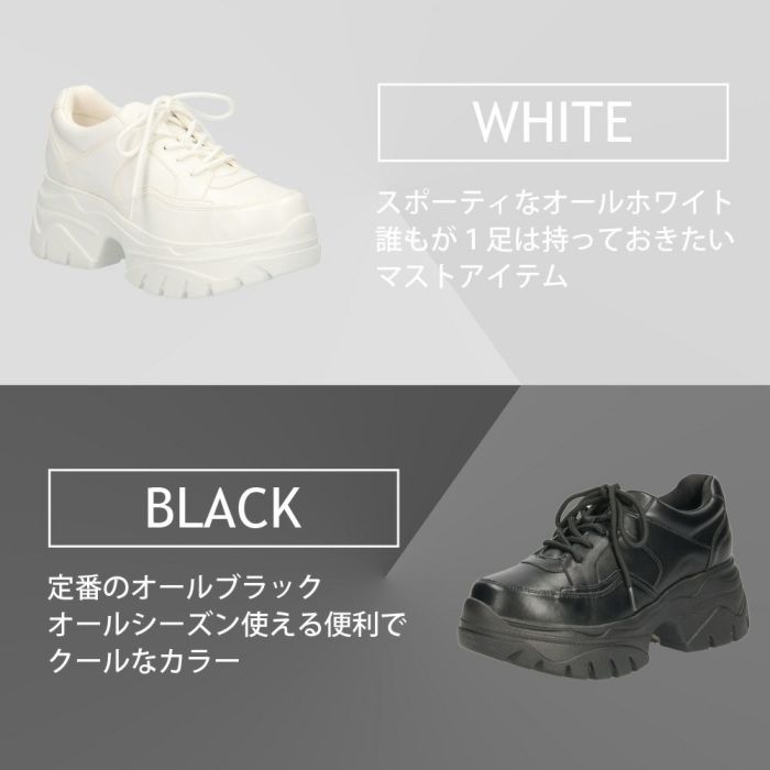 厚底 スニーカー レディース 推しカラー 推し活 Parade 6894 7095 ローカット 靴 おしゃれ カジュアル ライブ スタイルアップ かわいい パステルカラー カラフル 疲れにくい