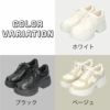 厚底 スニーカー レディース 推しカラー 推し活 Parade 6894 7095 ローカット 靴 おしゃれ カジュアル ライブ スタイルアップ かわいい パステルカラー カラフル 疲れにくい