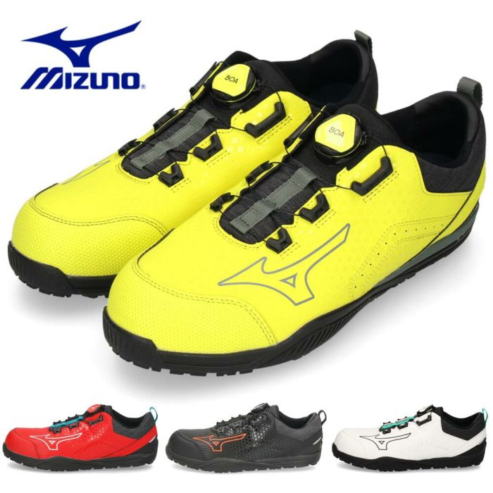 格安新品【新品】 ミズノ 安全靴 作業靴 26.0 cm BOA 限定カラー 靴