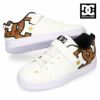 スニーカー キッズ ジュニア DC SHOES ディーシーシューズ スケート ダンス スケボー 靴 軽い 履きやすい 子供 ローカット 241602 コート グラフィック ライト EV ホワイト