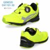 キッズ ジュニア スニーカー 運動靴 履きやすい スリッポン ダイヤル式 O41101-30 GENESIS 男の子 O41103-30 FAIRY 女の子 ダイヤルドライブ