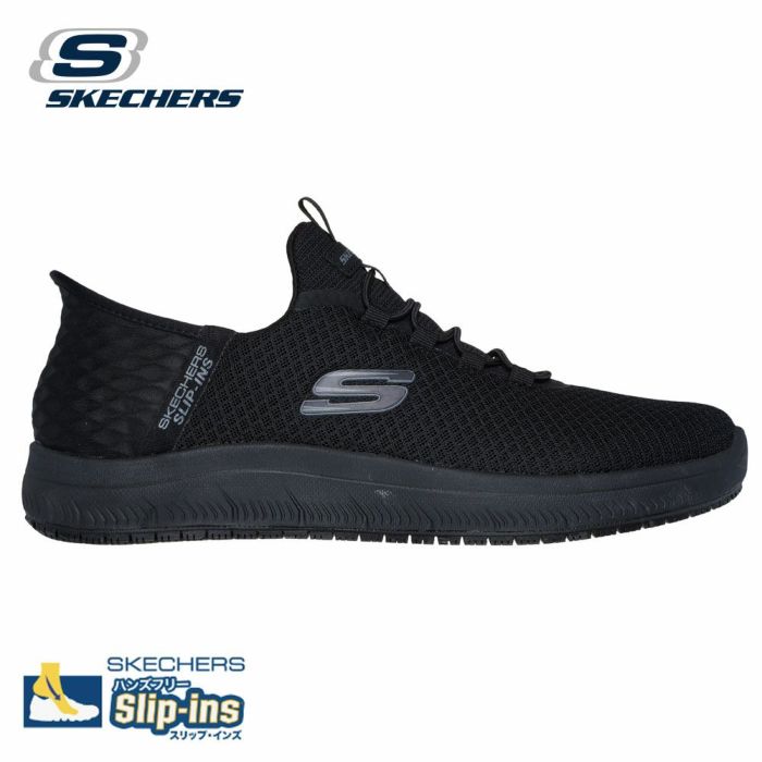 スケッチャーズ スリップインズ メンズ スニーカー ブラック 200205 SKECHERS 靴 ハンズフリー 滑りにくい 防滑 シューズ 黒 