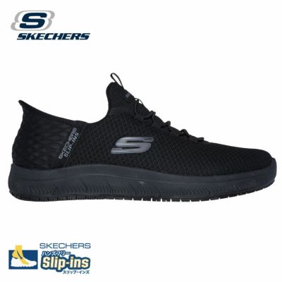 SKECHERS スニーカー商品一覧 | Parade公式オンラインストア