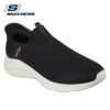 スケッチャーズ スリップインズ メンズ SKECHERS Slip-ins ハンズフリー スリッポン 232450 ウルトラ フレックス 3.0 スムース ステップ BBK BURG 普通幅