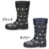 長靴 レインブーツ キッズ ジュニア ブラック 黒 ネイビー あったかい ボア ねこ 防寒 スノーブーツ 雨 雪 冬 通学 かわいい フィールドテック RJ-1155U