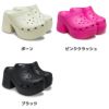 クロックス 厚底 ハイヒール レディース サンダル crocs おしゃれ ブラック 黒 ピンク ボーン サイレン クロッグ 208547 Siren Clog 人気