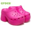 クロックス 厚底 ハイヒール レディース サンダル crocs おしゃれ ブラック 黒 ピンク ボーン サイレン クロッグ 208547 Siren Clog 人気