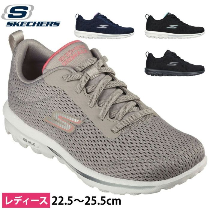 スケッチャーズ レディース スニーカー スリッポン 124985 カジュアル シューズ SKECHERS 靴 履きやすい 軽い 