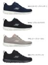 スケッチャーズ レディース スニーカー スリッポン 124985 カジュアル シューズ SKECHERS 靴 履きやすい 軽い 