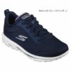 スケッチャーズ レディース スニーカー スリッポン 黒 ブラック ネイビー トープ 124985 カジュアル シューズ SKECHERS 靴 履きやすい 軽い 