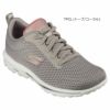 スケッチャーズ レディース スニーカー スリッポン 黒 ブラック ネイビー トープ 124985 カジュアル シューズ SKECHERS 靴 履きやすい 軽い 