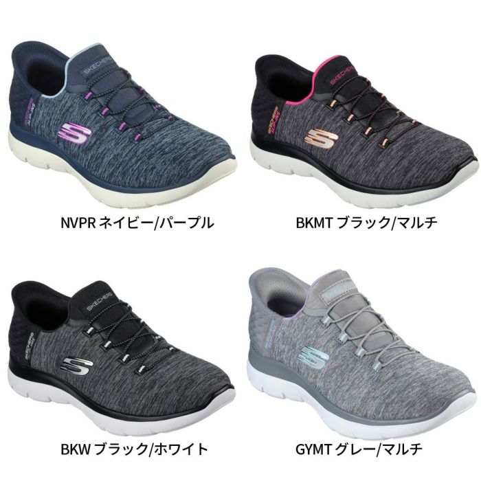 SKECHERS スケッチャーズ スリップインズ レディース サミッツ ダズリングヘイズ 149937W スリッポン スニーカー 靴 ワイド幅 軽量 Slip-ins Summits Dazzling Haze