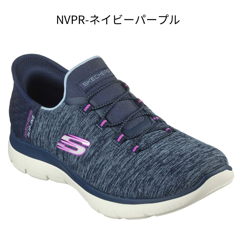 SKECHERS スケッチャーズ スリップインズ レディース サミッツ ダズリングヘイズ 149937W スリッポン スニーカー 靴 ワイド幅 軽量 Slip-ins Summits Dazzling Haze
