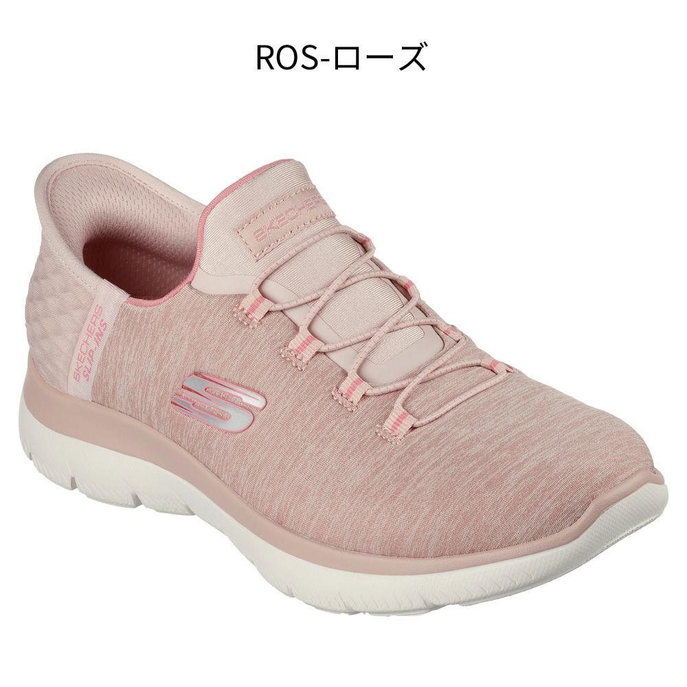 スケッチャーズ スリップインズ レディース サミッツ 幅広 4E ダズリングヘイズ 149937W スリッポン スニーカー 靴 ワイド幅 ゆったり 履きやすい ゴム紐 軽量 SKECHERS Slip-ins Summits Dazzling Haze
