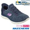 SKECHERS スケッチャーズ スリップインズ レディース サミッツ ダズリングヘイズ 149937W スリッポン スニーカー 靴 ワイド幅 軽量 Slip-ins Summits Dazzling Haze