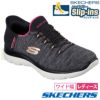 SKECHERS スケッチャーズ スリップインズ レディース サミッツ ダズリングヘイズ 149937W スリッポン スニーカー 靴 ワイド幅 軽量 Slip-ins Summits Dazzling Haze