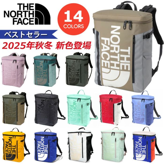 ノースフェイス リュック 30L ヒューズボックス 2 NM82255 メンズ レディース デイパック バッグ かばん THE NORTH FACE バックパック 通学 通勤 鞄 ロングセラー