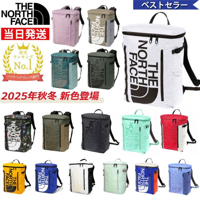 ノースフェイス リュック 30L ヒューズボックス 2 NM82255 メンズ レディース デイパック バッグ かばん THE NORTH FACE バックパック 通学 通勤 鞄 ロングセラー