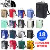 ノースフェイス リュック 30L ヒューズボックス 2 NM82255 デイパック バッグ かばん THE NORTH FACE バックパック 通学 通勤 鞄 ロングセラー