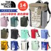 ノースフェイス リュック 30L ヒューズボックス 2 NM82255 メンズ レディース デイパック バッグ かばん THE NORTH FACE バックパック 通学 通勤 鞄 ロングセラー