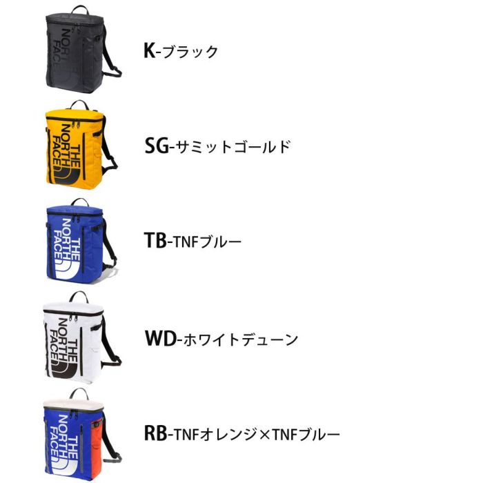 ノースフェイス リュック 30L ヒューズボックス 2 NM82255 メンズ レディース デイパック バッグ かばん THE NORTH FACE バックパック 通学 通勤 鞄 ロングセラー