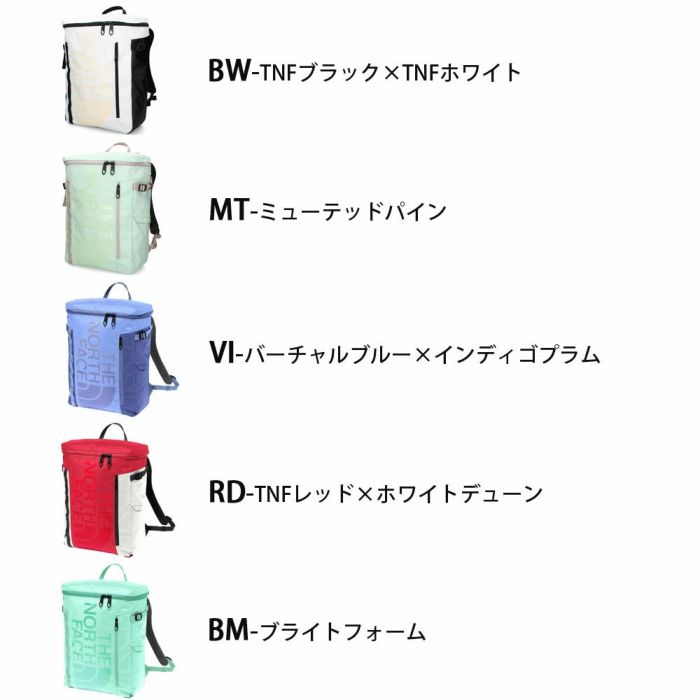 ノースフェイス リュック 30L ヒューズボックス 2 NM82255 メンズ レディース デイパック バッグ かばん THE NORTH FACE バックパック 通学 通勤 鞄 ロングセラー