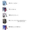 ノースフェイス リュック 30L ヒューズボックス 2 NM82255 デイパック バッグ かばん THE NORTH FACE バックパック 通学 通勤 鞄 ロングセラー