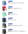 ノースフェイス リュック 30L ヒューズボックス 2 NM82255 デイパック バッグ かばん THE NORTH FACE バックパック 通学 通勤 鞄 ロングセラー