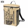 ノースフェイス リュック 30L ヒューズボックス 2 NM82255 デイパック バッグ かばん THE NORTH FACE バックパック 通学 通勤 鞄 ロングセラー