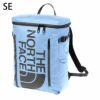 ノースフェイス リュック 30L ヒューズボックス 2 NM82255 デイパック バッグ かばん THE NORTH FACE バックパック 通学 通勤 鞄 ロングセラー